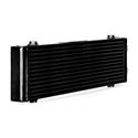 Universal Dual Pass Bar & Plate Oil Cooler, Large, Black Discount